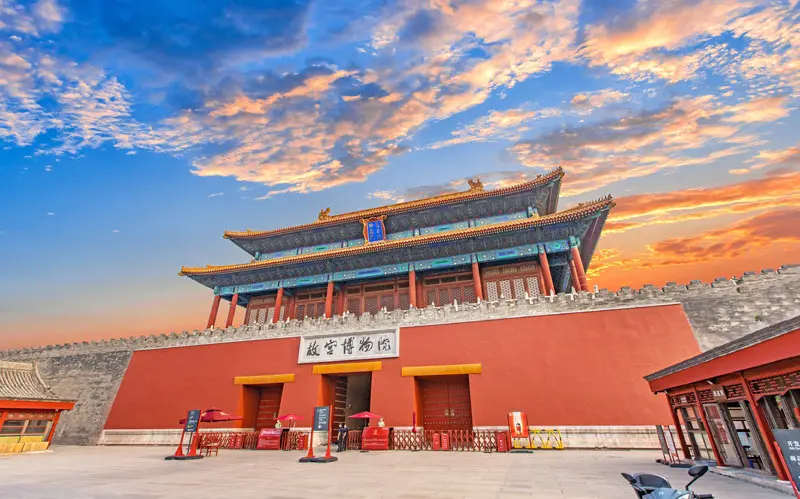 Why Is It Called the Forbidden City? Unveiling the Secrets of China’s Iconic Palace