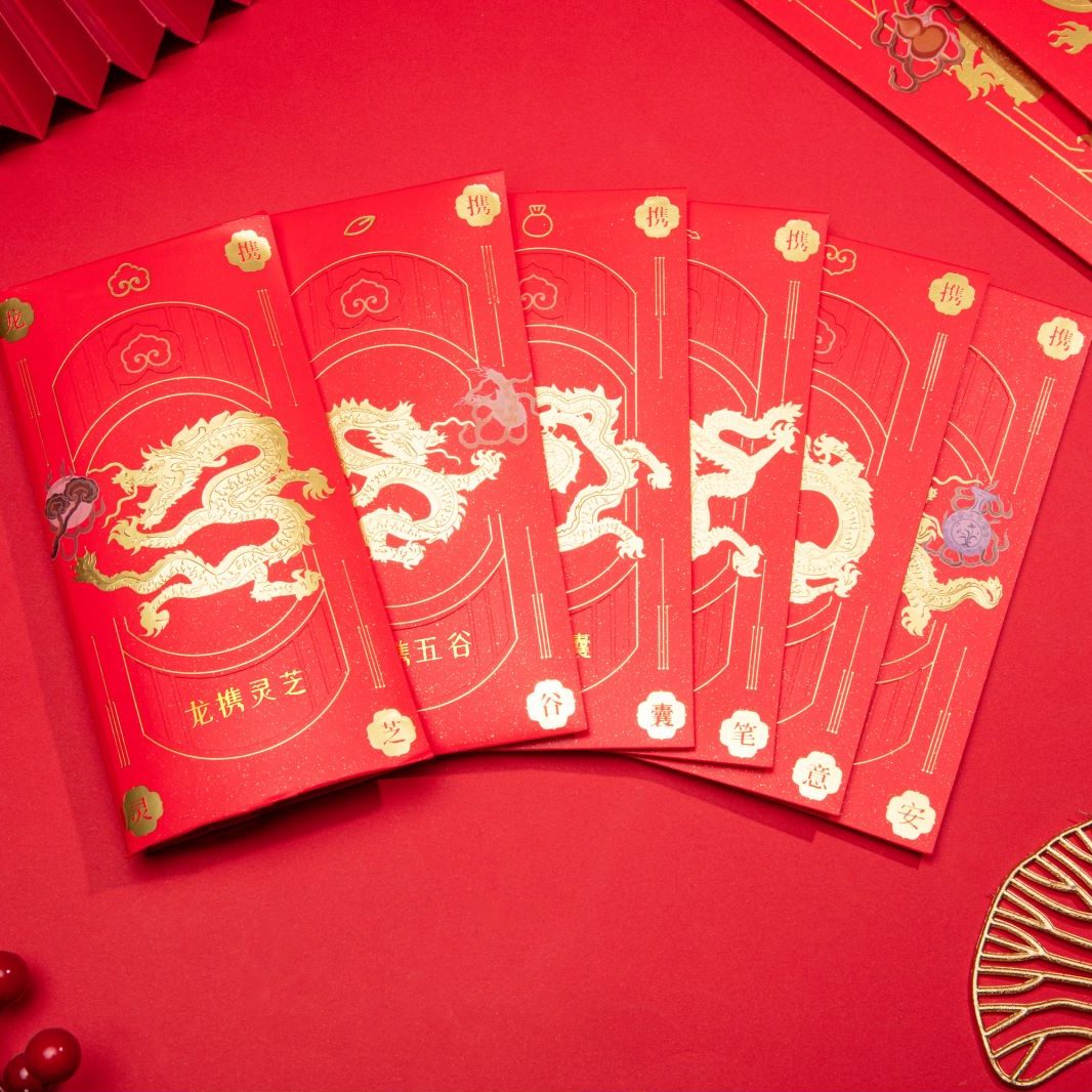 The Origin of Chinese Red Envelopes – A Symbol of Prosperity and Good Luck