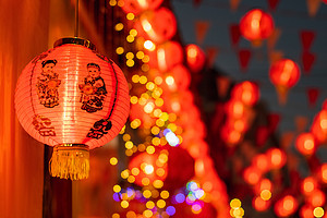 Chinese New Year - A Celebration of Tradition, Family, and Renewal ...