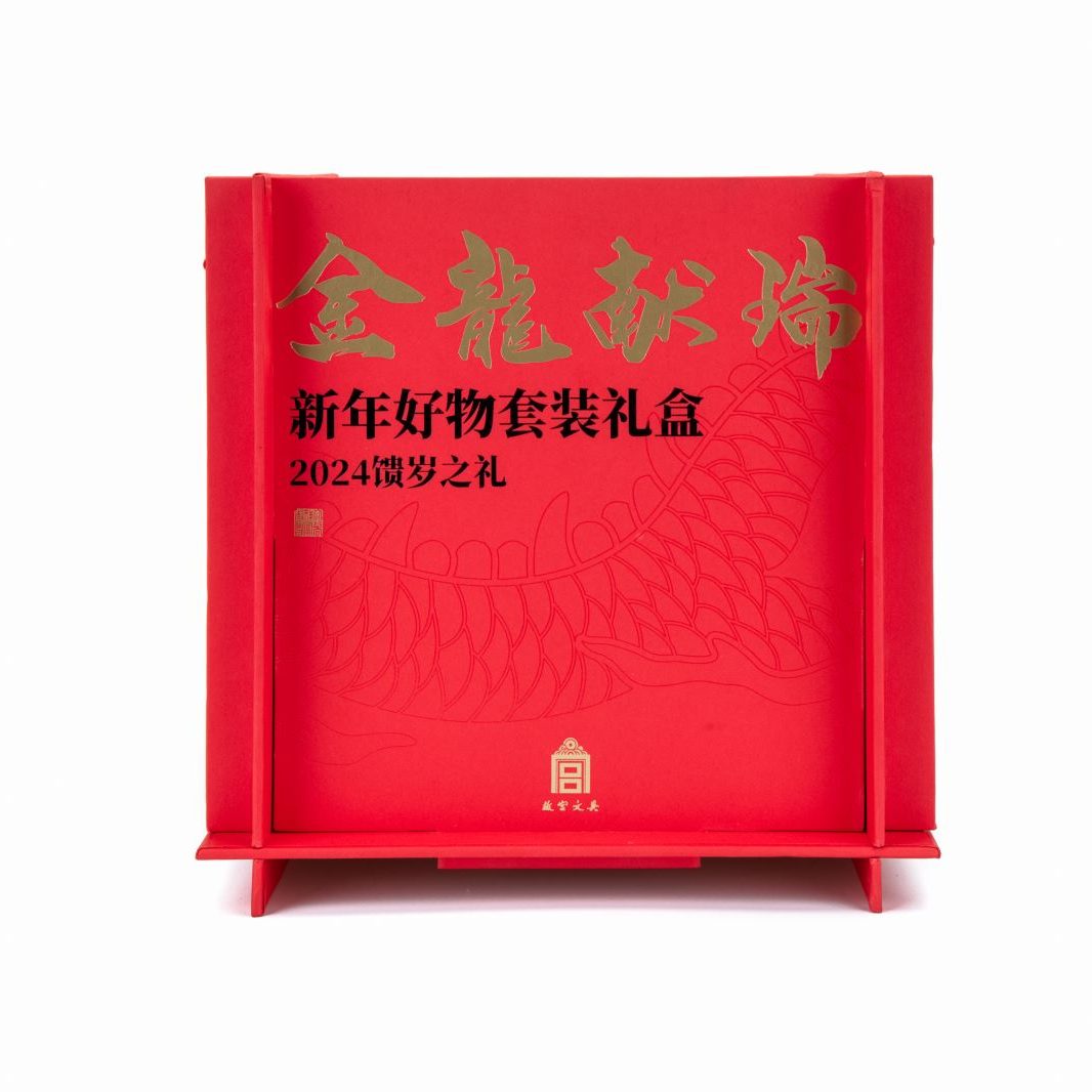 Chinese New Year Custom of Giving Gifts: A Tradition Rooted in Generosity and Blessings